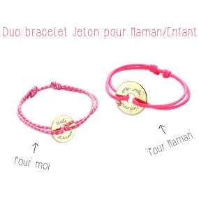 Duos de jetons gravés Maman/Enfant